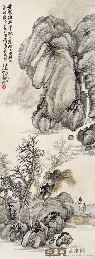 陈摩 1927年作 秋景山水 立轴 106.5×39cm